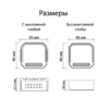 Миниатюра фото wi-fi реле-диммер одноканальное denkirs 1x150вт rl1003-dm/1 | 220svet.ru