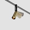 Миниатюра фото трековый светодиодный светильник maytoni focus led flexity tr201-1-5w3k-m-bbs | 220svet.ru