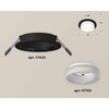 Миниатюра фото комплект встраиваемого светильника ambrella light techno spot xc7622044 sbk/fr черный песок/белый матовый (c7622, n7165) | 220svet.ru