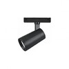 Миниатюра фото трековый магнитный светодиодный светильник iledex technical vision smart 4825-048-d70-20w-36dg-bk | 220svet.ru