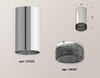 Миниатюра фото комплект потолочного светильника ambrella light techno spot xc (c6325, n6151) xs6325020 | 220svet.ru