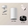 Миниатюра фото комплект накладного светильника ambrella light techno spot xm6322002 swh/sbk белый песок/черный песок (a2202, c6322, n6111) | 220svet.ru