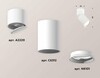 Миниатюра фото комплект спота ambrella light techno spot xm (a2220, c6312, n6101) xm6312030 | 220svet.ru
