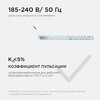 Миниатюра фото светодиодный модуль apeyron 02-49 | 220svet.ru