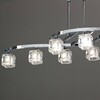 Миниатюра фото подвесная люстра mantra cuadrax 0956 | 220svet.ru
