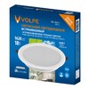 Миниатюра фото встраиваемый светодиодный светильник volpe ulm-q237 18w/6500k white ul-00013164 | 220svet.ru