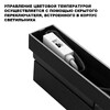 Миниатюра фото светильник накладной светодиодный с переключателем цветовой температуры novotech eos 359766 черный | 220svet.ru