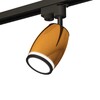 Миниатюра фото комплект трекового светильника ambrella light xt (a2521, c1125, n7121) xt1125011 | 220svet.ru