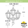 Миниатюра фото садово-парковый фонарь fumagalli artu bisso/rut 2+1 e26.158.s21.vxe27 | 220svet.ru