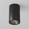 Миниатюра фото потолочный светильник maytoni technical zoom c029cl-01-s-b | 220svet.ru