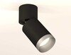 Миниатюра фото комплект спота ambrella light techno spot xm (a2221, c6313, n6133) xm6313043 | 220svet.ru