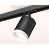 Миниатюра фото комплект трекового светильника ambrella light track system xt7422021 sbk/fr черный песок/белый матовый (a2537, c7422, n7165) | 220svet.ru