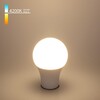Миниатюра фото лампа светодиодная elektrostandard e27 20w 4200k матовая a052539 | 220svet.ru