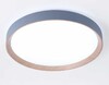 Миниатюра фото потолочный светодиодный светильник ambrella light orbital design fz1322 | 220svet.ru