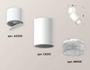 Миниатюра фото комплект спота ambrella light xm (a2220, c6312, n6150) xm6312060 | 220svet.ru
