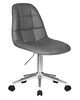 Миниатюра фото офисное кресло для персонала dobrin monty lm-9800-n_ch-m_el-grey-11366 | 220svet.ru