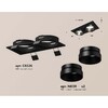 Миниатюра фото встраиваемый светильник ambrella light techno spot xc (c6526, n6131) xc6526021 | 220svet.ru