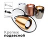 Миниатюра фото корпус светильника ambrella light diy spot c1142 | 220svet.ru