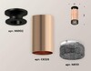 Миниатюра фото комплект потолочного светильника ambrella light techno spot xc (n6902, c6326, n6151) xs6326102 | 220svet.ru