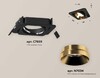 Миниатюра фото комплект встраиваемого светильника ambrella light techno spot xc (c7659, n7034) xc7659024 | 220svet.ru