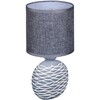 Миниатюра фото настольная лампа reluce 98231-0.7-01 grey | 220svet.ru