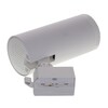 Миниатюра фото трековый светодиодный светильник volpe ulb-q261 20w/4000k/ac white ul-00009628 | 220svet.ru