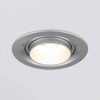 Миниатюра фото встраиваемый светодиодный светильник elektrostandard 9920 led 15w 4200k серебро a052479 | 220svet.ru