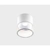 Миниатюра фото потолочный светодиодный светильник italline it014-0201 white | 220svet.ru