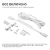 Миниатюра фото линейный светодиодный светильник apeyron 14-58 | 220svet.ru