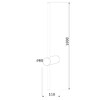 Миниатюра фото бра elektrostandard mrl led 1121 белый a061490 | 220svet.ru