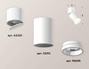 Миниатюра фото комплект спота ambrella light techno spot xm (a2220, c6312, n6245) xm6312081 | 220svet.ru