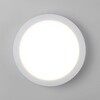 Миниатюра фото уличный настенный светодиодный светильник elektrostandard ltb51 led белый a048704 | 220svet.ru
