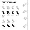 Миниатюра фото коннектор прямой однофазный apeyron 09-120 | 220svet.ru