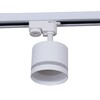 Миниатюра фото трековый светильник reluce 53001-9.3-001ld gx53 wt | 220svet.ru
