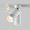 Миниатюра фото накладной светодиодный светильник maytoni focus zoom c055cl-l12w3k-z-w | 220svet.ru
