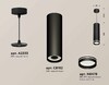 Миниатюра фото комплект подвесного светильника ambrella light techno spot xp (a2333, c8192, n8478) xp8192004 | 220svet.ru