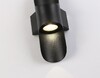 Миниатюра фото уличный настенный светодиодный светильник ambrella light garden st4535 | 220svet.ru