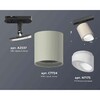 Миниатюра фото комплект трекового светильника ambrella light track system xt7724001 sgr/fr/sbk серый песок/белый матовый/черный песок (a2537, c7724, n7175) | 220svet.ru