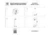 Миниатюра фото уличный светильник lightstar bolla 373910 | 220svet.ru