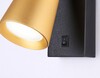 Миниатюра фото бра ambrella light techno spot move ta13142 | 220svet.ru