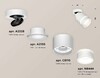 Миниатюра фото комплект спота ambrella light techno spot xm (a2228, a2105, c8110, n8444) xm8110004 | 220svet.ru
