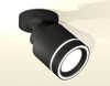 Миниатюра фото комплект спота ambrella light techno spot xm (a2229, a2106, c8111, n8434) xm8111003 | 220svet.ru