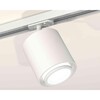 Миниатюра фото комплект трекового светильника ambrella light track system xt7722001 swh/fr белый песок/белый матовый (a2536, c7722, n7120) | 220svet.ru