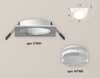 Миниатюра фото комплект встраиваемого светильника ambrella light techno spot xc (c7631, n7160) xc7631043 | 220svet.ru