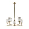 Миниатюра фото подвесная люстра indigo dante 13022/5r brass v000409 | 220svet.ru