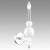 Миниатюра фото бра lumion nana 8260/1w белый | 220svet.ru