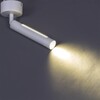 Миниатюра фото спот reluce 84603-9.5-001rt led5w*2w wt | 220svet.ru