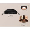 Миниатюра фото встраиваемый светильник ambrella light techno spot xc (c6521, n6135) xc6521025 | 220svet.ru