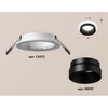Миниатюра фото встраиваемый светильник ambrella light techno spot xc (c6512, n6131) xc6512021 | 220svet.ru