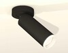 Миниатюра фото комплект спота ambrella light techno spot xm (a2229, c6343, n6245) xm6343220 | 220svet.ru